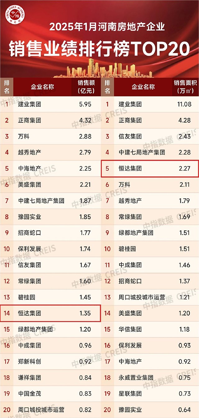 微信圖片_20250303083549.jpg